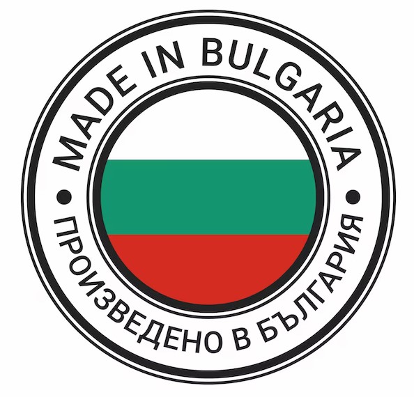 Произведено в България
